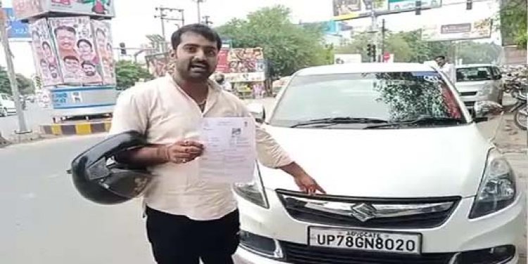 कानपुर : ट्रैफिक पुलिस ने हेलमेट का चालान पहले किया कैंसिल, फिर मानक के विपरीत लगाया 5 हजार का फाइन