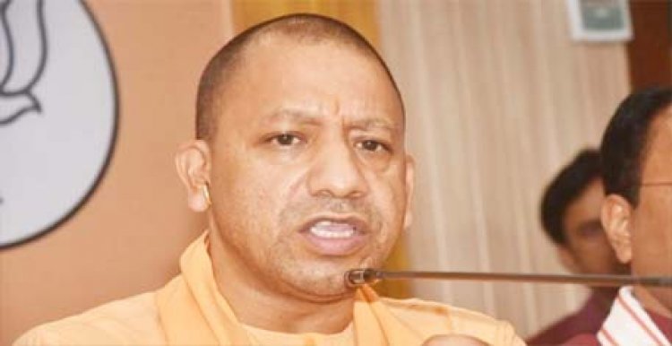 मथुरा वृंदावन में शराब और मांस की बिक्री पर प्रतिबंध : योगी सरकार ने इलाके को घोषित किया तीर्थ स्थल