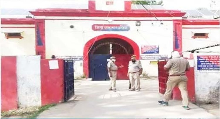 बलिया जेल में हुए बवाल के पीछे का सच : नए अधीक्षक के आतंक से उग्र हुए बन्दियों ने किया बवाल, वसूली व मारपीट से आक्रोशित बन्दियों ने की डिप्टी जेलर की पिटाई