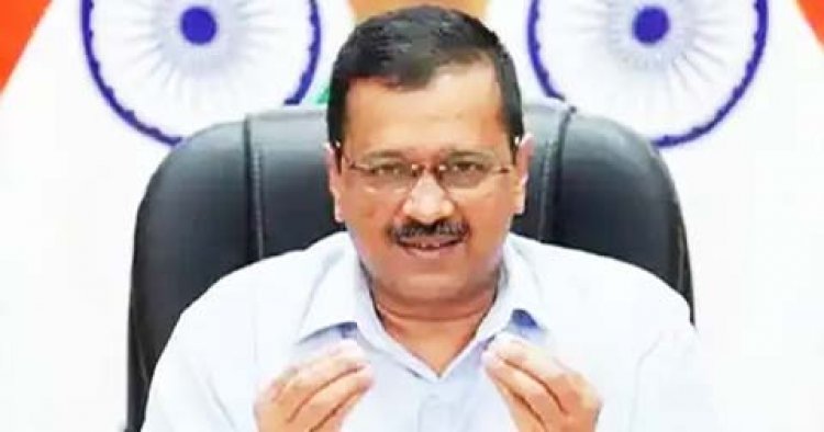 दिल्‍ली के CM अरविंद केजरीवाल फिर चुने गए AAP के संयोजक, राष्‍ट्रीय कार्यकारिणी में फैसला