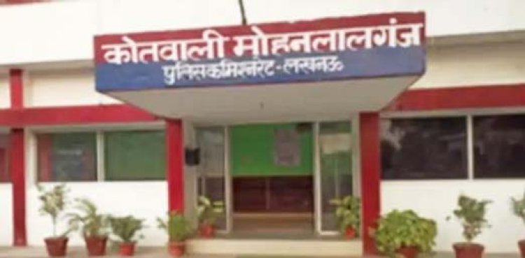 मोहनलालगंज में खनन अधिकारी पर जानलेवा हमला : माफियाओं ने पीटकर किया लहूलुहान, जबरन डंपर छुड़ाकर हो गए फरार