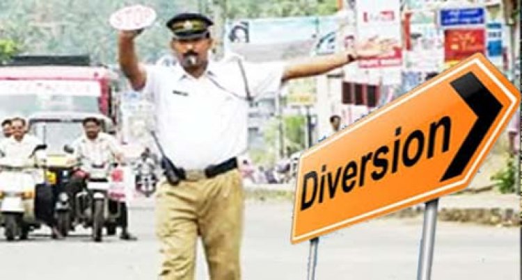 लखनऊ में कल से 4 दिन इन रास्तों पर रहेगी वाहनों की आवाजाही पर रोक, सुबह 10 बजे से होगा डायवर्जन