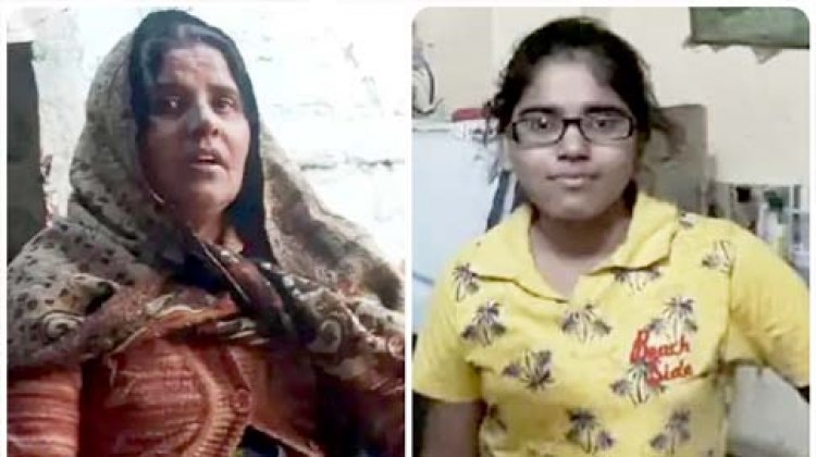तेज रफ्तार स्कार्पियो ने मां-बेटी को रौंदा : मौके पर ही हुई दोनों की मौत, गोवर्धन परिक्रमा से लौट कर घर जाने के लिए परिवार कर रहा था बस का इंतजार