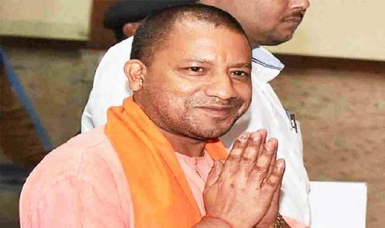 UP Government : योगी सरकार 55 लाख से ज्यादा लोगों के अकाउंट में 1500 रुपए भेजेगी, बैंक खातों में ऑनलाइन ट्रांसफर की जाएगी
