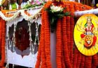 नवरात्रि यानी मां दुर्गा की उपासना का पावन पर्व : शारदीय नवरात्रि में मां दुर्गा डोली (पालकी) पर सवार पर होकर आएंगी