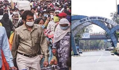 आगामी त्योहारों को देखते हुए गौतम बुद्ध नगर जिले में 30 सितंबर से 31 अक्टूबर तक धारा 144 लागू