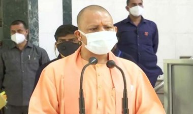 UP : अब रोजाना 10-12 बजे के बीच जनता की समस्याएं सुनेंगे DM-SP, CM योगी ने दिए निर्देश