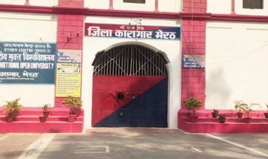 मेरठ जेल में कभी भी हो सकता बवाल : जाली के बाहर मुलाकात के लिए वसूले जा रहे तीन सौ रुपये, कैंटीन बिक्री बढ़ाने के लिए देर से बन्दियों को परोसा जाता भोजन