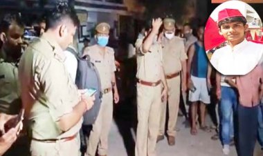 कानपुर में समाजवादी पार्टी नेता की गोली मारकर हत्या, बदमाशों ने बाजार में दौड़ाकर बरसाईं गोलियां