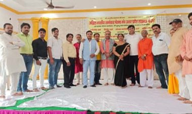 मुन्नू लाल धर्मशाला में हुआ सोनार समाज वर-कन्या वैवाहिक परिचय सम्मेलन
