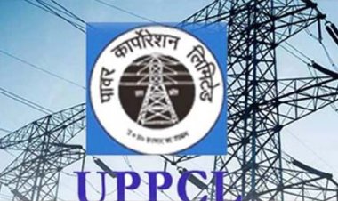 UPPCL में 240 पदों पर निकली भर्ती, 28 अक्टूबर अप्लाई करने की आखरी तारीख