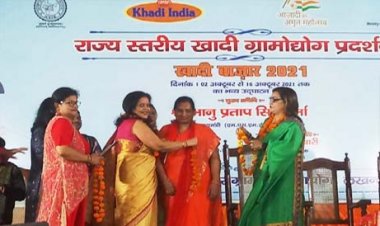 राज्य स्तरीय खादी ग्रामोद्योग प्रदर्शनी : खादी बाजार 2021 की भव्य प्रदर्शनी2 अक्तूबर से 16 अक्तूबर 2021 तक