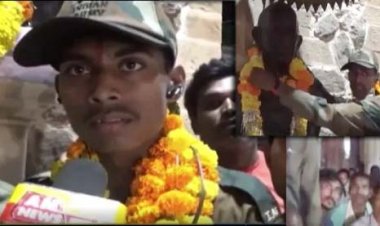 नियुक्ति एयरफोर्स में वर्दी आर्मी की : नकली एयरफोर्स अधिकारी बनकर माता- पिता को झूठ बोल शहर भर में जुलूस निकाला