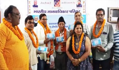 अमृत महोत्सव योजना : अमृत महोत्सव योजना के अंतर्गत आयुष्मान औषधि के मेडिकल किट, वरिष्ठ नागरिकों को वितरित किये गए