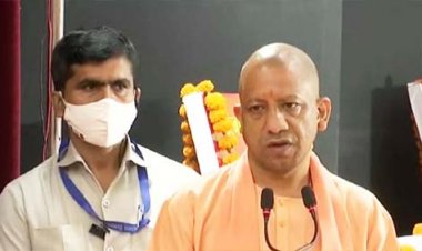 सीएम योगी ने श्रावस्ती को दी 390 करोड़ की सौगात, बहराइच में भी 144 विकास परियोजनाओं का लोकार्पण और शिलान्यास