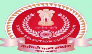 SSC की MTS परीक्षा में 23 'मुन्नाभाई' गिरफ्तार : दूसरे की जगह दे रहे थे परीक्षा, फोटो का मिलान करते समय खुला राज, पुरामुफ्ती थाने में रिपोर्ट दर्ज, पूछताछ जारी