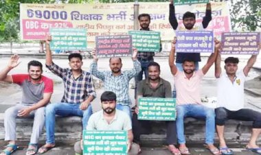 OBC और SC अभ्यर्थियों का धरना 126 वें दिन जारी : 23 नवंबर को करेंगे विधान सभा का घेराव, राष्ट्रीय पिछड़ा आयोग की रिपोर्ट को लागू करने की मांग