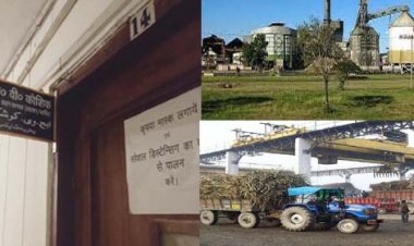चीनी मिल संघ में चल रहा गोलमाल : चार अफसरों के पास कार्मिक का प्रभार फिर भी नहीं हुए प्रमोशन