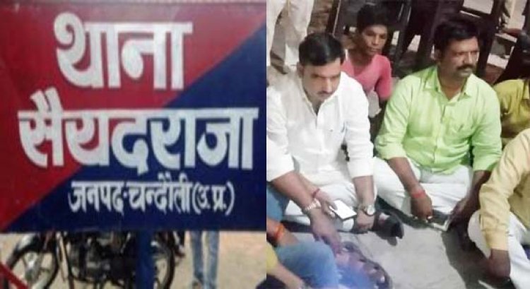 उत्तर प्रदेश चंदौली : थाने में बीजेपी नेता से मारपीट मामले में दरोगा और 3 सिपाही सस्पेंड