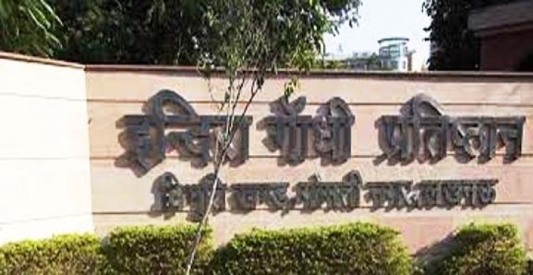 पांच से सात अक्टूबर अमृत महोत्सव : 1100 विशेषज्ञ अगले 25 साल के विकास का खाचा तैयार करेंगे, सभी राज्यों के प्रतिनिधि होंगे शामिल, चौराहों को सजाया जा रहा
