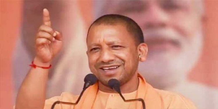 मुख्यमंत्री योगी का बड़ा ऐलान, मनरेगा महिला कर्मियों को मिलेगा 180 दिनों का मातृत्व अवकाश, रोजगार सेवकों का बढ़ा मानदेय