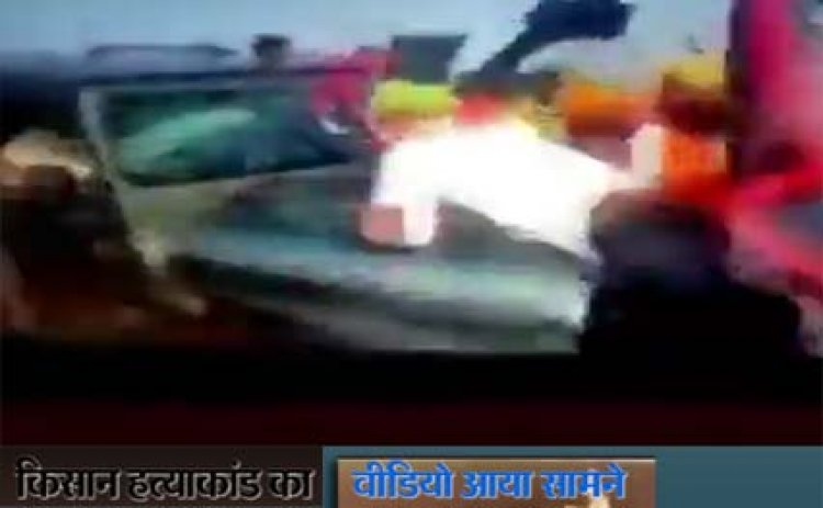 गाड़ी की टक्कर से एक बुजुर्ग उछलकर पहले बोनट पर और फिर जमीन पर जा गिरे, प्रियंका गांधी ने शेयर किया वीडियो