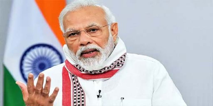 पीएम मोदी ने 1.71 लाख लाभार्थियों को बांटे ई-प्रॉपर्टी कार्ड, बोले- स्वामित्व योजना गांवों के विकास के लिए नया मंत्र