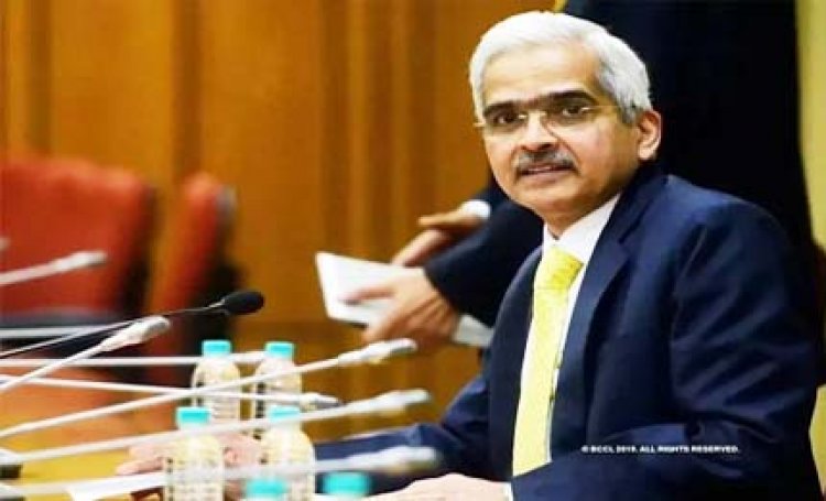 RBI monetary policy October 2021 : रेपो रेट और रिवर्स रेपो रेट पहले की तरह बरकरार,EMI चुकाने वालों को नहीं मिलेगी राहत