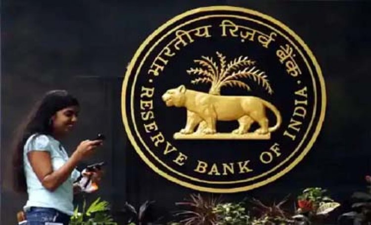 Digital Payment in Offline Mode : RBI का बड़ा तोहफा, देशभर में बिना इंटरनेट करें पैंसों का लेनदेन, जानें क्या है प्लान ?