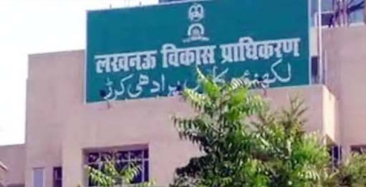 एलडीए बाबू का कारनामा : अधिकारियों के साइन खुद कर दिए, 12 करोड़ रुपए कीमत वाले 13 भूखंड की फर्जी रजिस्ट्री कर दी, बाबू को एलडीए ने निलबित कर मुकदमा दर्ज कराया