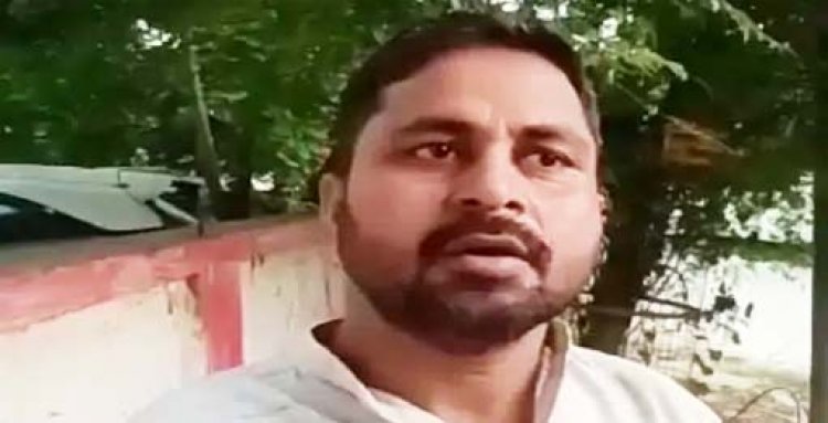 रायबरेली में ग्राम पंचायत सेक्रेटरी ने मांगी 5000 की रिश्वत : मृत्यु प्रमाण पत्र में गलत रिपोर्ट लगा दी, मना करने पर की मारपीट