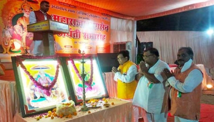 महाराजा अग्रसेन जयंती पर हुए रंगारंग कार्यक्रम : बच्चो की मनमोहक प्रस्तुतियों पर थिरके दर्शक, मेधावी छात्रों व वरिष्ठ नागरिकों का हुए सम्मान