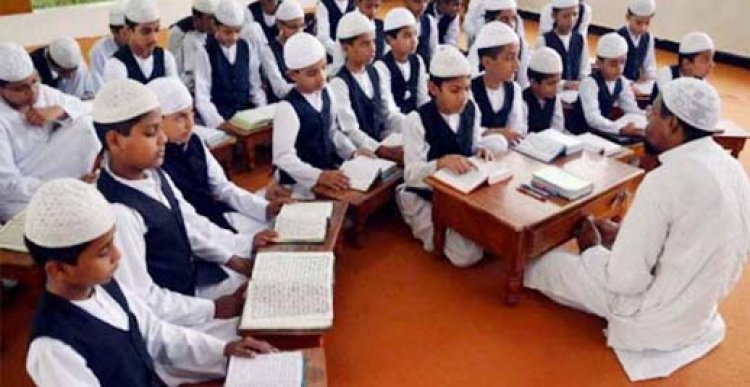 UP मदरसों में कक्षा 1 से 12 तक सभी कक्षाओं में सात विषय अनिवार्य : IT सेल भी बनाया जाएगा, बोर्ड के सभी काम ऑनलाइन किए जाएंगे