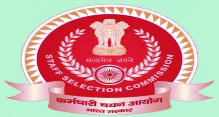SSC की MTS परीक्षा में 23 'मुन्नाभाई' गिरफ्तार : दूसरे की जगह दे रहे थे परीक्षा, फोटो का मिलान करते समय खुला राज, पुरामुफ्ती थाने में रिपोर्ट दर्ज, पूछताछ जारी
