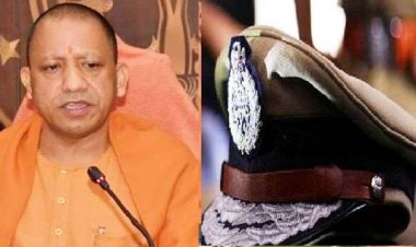 UP Assembly Election: चुनाव से पहले योगी सरकार दो और जिलों में लागू कर सकती है कमिश्नर सिस्टम, अभी 4 जगह लागू है व्यवस्था
