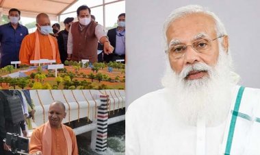 पूर्वांचल के बाद बुंदेलखंड की बारी, झांसी किले की प्राचीर से पीएम नरेंद्र मोदी देंगे अरबों की सौगात