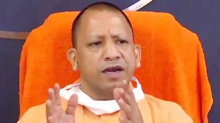 Yogi Government : योगी सरकार ने सरकारी पेंशनर्स को दी राहत, पेंशन देने का तरीका बदला; अब रिटायर होने के 2 महीने के अंदर देना होगा पेंशन प्रमाण पत्र