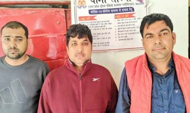 उत्तर प्रदेश शिक्षक पात्रता परीक्षा पेपर लीक : हुआ खुलासा , प्रश्नपत्र टाइप करने के लिए दिल्ली से 4 स्टूडेंट हायर किए थे, 4 अलग-अलग प्रेसों में प्रिंट हुआ