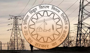 नोएडा में एसई रहते हुए गलत तरीके से 83 लाख रुपए के बकाए पर दिया था कनेक्शन, फर्जी कनेक्शन पर डायरेक्टर को हटाया गया