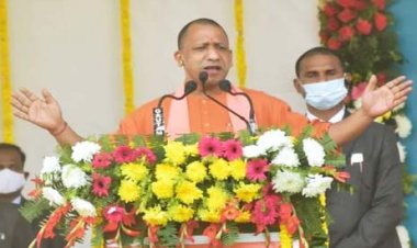 सीएम योगी करेंगे एलान : 8.84 लाख पंचायत प्रतिनिधियों पर आज सौगातों की बरसात, पंचायत प्रतिनिधियों को आज मिलेगा अधिक आर्थिक लाभ