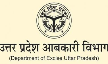 शासन नहीं करता आबकारी विभाग के बड़े अफसरों कोई कार्यवाही : एसीएस आबकारी के कार्यकाल में जहरीली शराब से हो चुकी सैकड़ो मौत, निर्दोषों को फसाने व दोषियों को बचाने में एसीएस को हासिल महारत