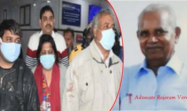 आईआईटी के रिटायर डिप्टी रजिस्ट्रार राजाराम वर्मा के पैर छूकर कनपटी पर मारी गोली : डोर बेल बजाई, गेट खोलते ही बाबूजी प्रणाम कहकर फायरिंग कर दी; डिप्टी रजिस्ट्रार की मौत : कानपुर