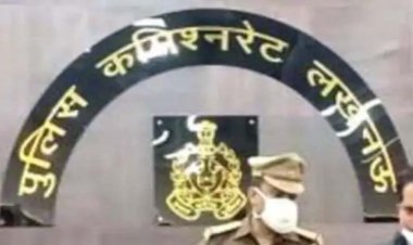 आबादी और क्षेत्रफल को देखते हुए मड़ियांव और चिनहट में बनाए गए थाने, नए प्रभारियों ने संभाला कार्यभार