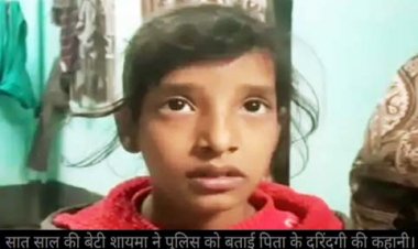 कानपुर में पत्नी की हत्या कर पति फरार : 2 साल की बच्ची, मां की डेडबॉडी को जगाती रही, दूसरी बेटी बोली-पापा ने मम्मी का गला दबा दिया