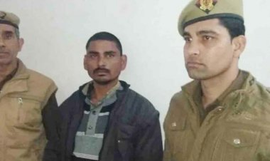 प्रधानमंत्री आवास के नाम पर ठगने वाला गिरफ्तार, क्राइम ब्रांच ने एक को पकड़ा, दूसरा फरार खाते फ्रीज कराए, करोड़ों का मिला ट्रांजेक्शन : कानपुर