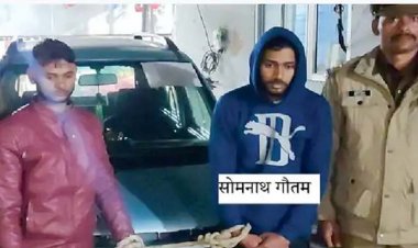 कानपुर में छात्रा की हत्या करने के आरोपी गिरफ्तार : कांस्टेबल के बेटे ने की थी छात्रा की हत्या, आरोपी समेत 2 को गिरफ्तार जबकि एक अभी भी फरार