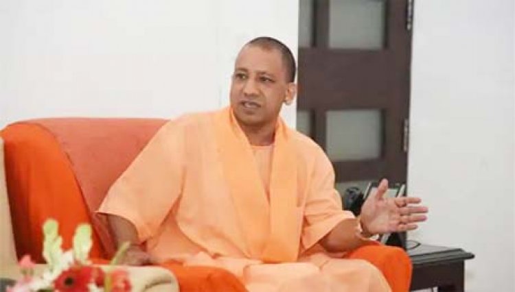 उत्तर प्रदेश : योगी सरकार ने लेखपाल भर्ती के लिए युवाओं को दी बड़ी राहत, अब ये सर्टिफिकेट नहीं होगा जरूरी