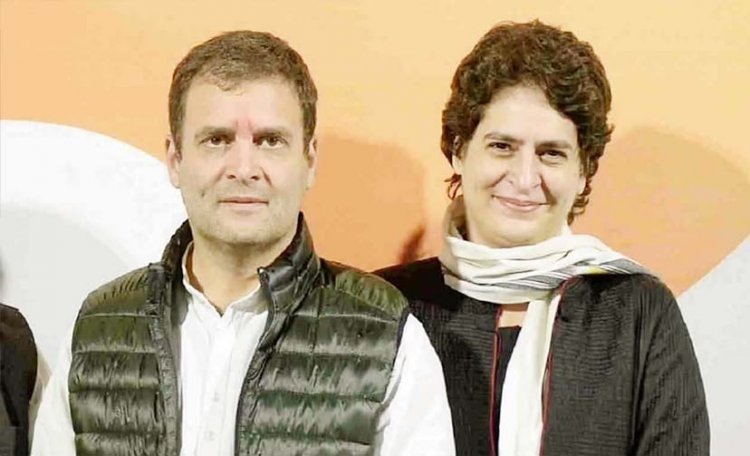 राहुल और प्रियंका गांधी कल अमेठी के जगदीशपुर से हारीमऊ गांव तक छह किलोमीटर की पदयात्रा  करेंगे