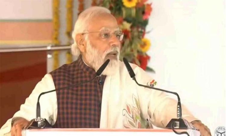 किसानों को नए साल में तोहफा देने की तैयारी में सरकार : प्रधानमंत्री कर सकते हैं लघु सिंचाई की नई योजनाओं का लोकार्पण और शिलान्‍यास
