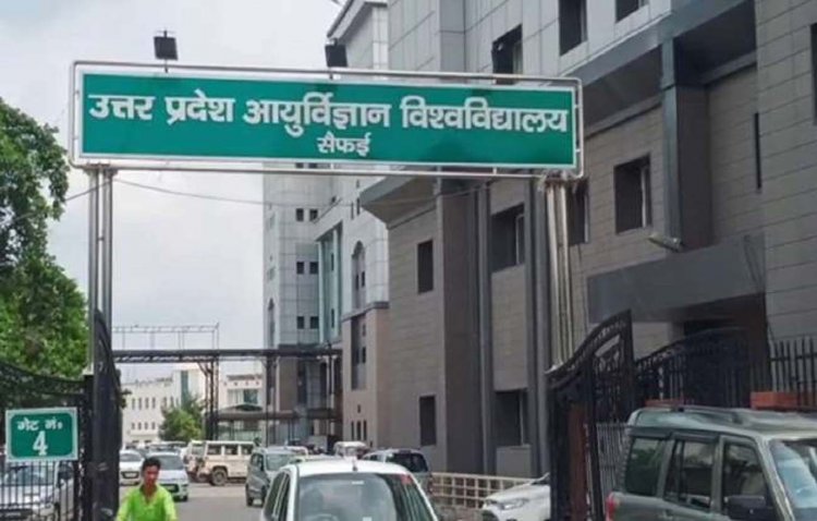 इटावा में सैफई मेडिकल के 10 अधिकारी-कर्मचारी दोषी : इटावा में पेशेंट किचेन टेंडर में पाई गई अनियमितता, पल्मोनरी मेडिसिन विभाग के प्रोफेसर को किया गया अवमुक्त